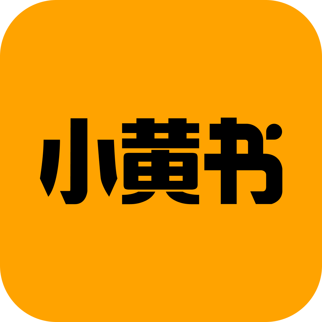 祝你好孕